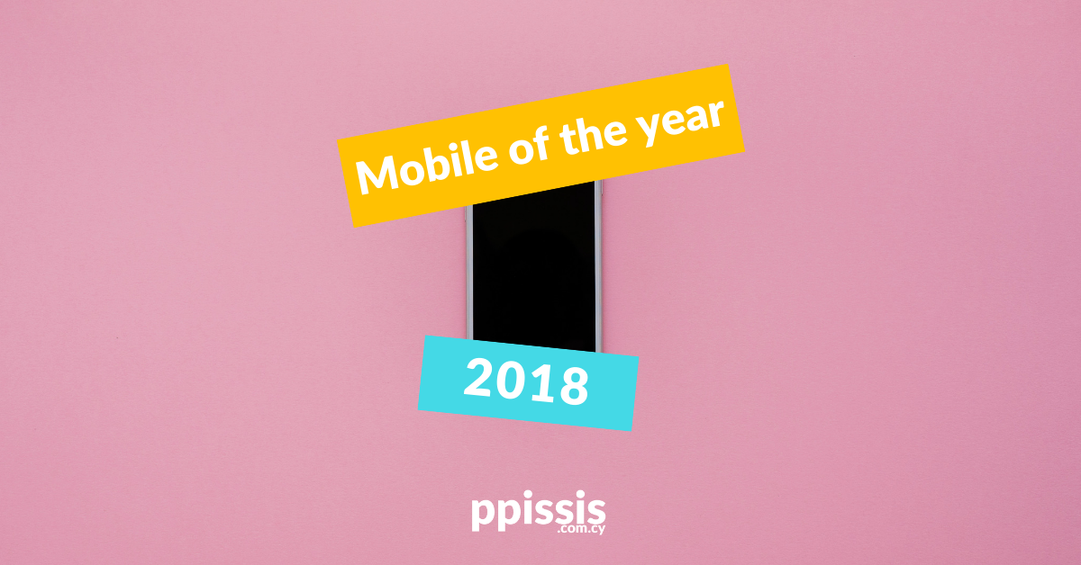 Ψήφισε το top κινητό για το 2018